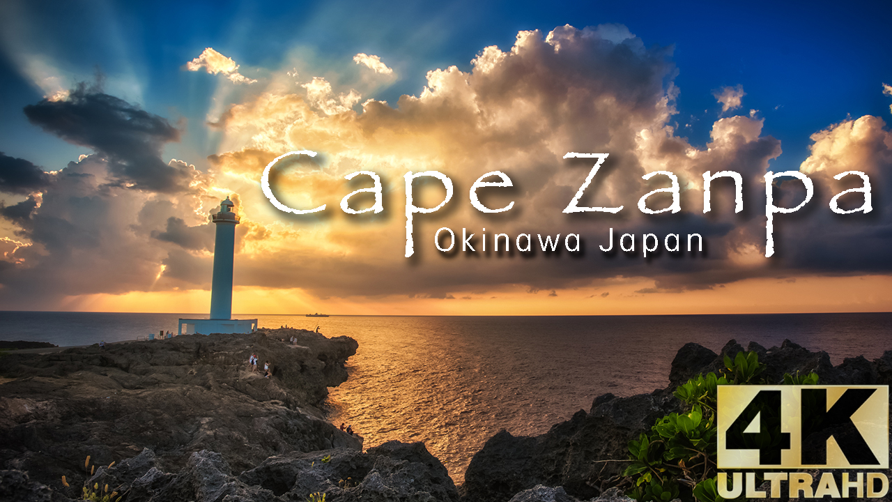 Cape Zanpa Okinawa Japan